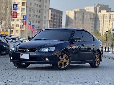 subaru outback 2000: Subaru Legacy: 2004 г., 2 л, Автомат, Бензин, Седан — 2