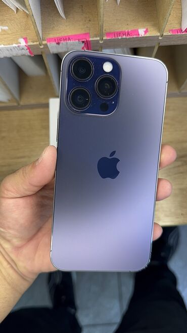 цена бу айфон 8: IPhone 14 Pro Max, Б/у, 512 ГБ, Защитное стекло, Чехол, 85 %