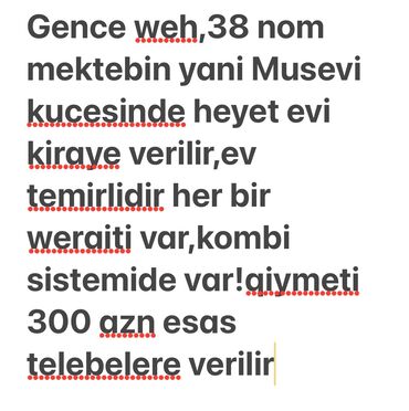 bakida 2 otaqli kiraye evler: 100 kv. m, 2 otaqlı