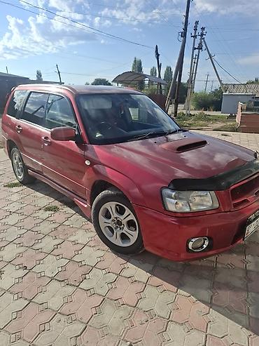 саб для воды: Subaru Forester: 2002 г., 2 л, Автомат, Бензин, Универсал — 7