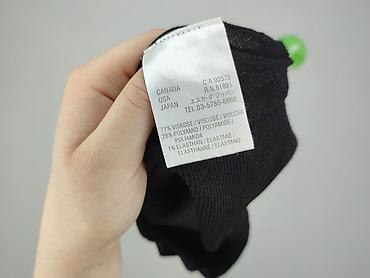 tunika plus size: Escada Sport, Tunika damska, rozmiar S — 5
