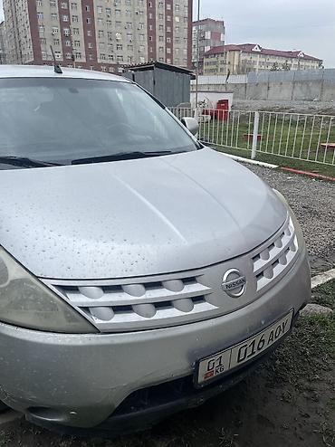 Nissan: Nissan Murano: 2005 г., 3.5 л, Автомат, Бензин, Кроссовер — 10