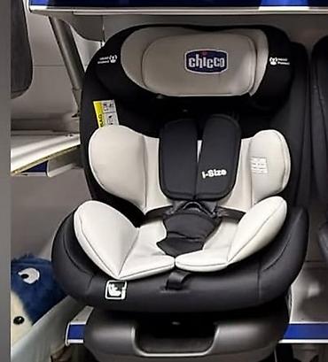автолюлька heyner: Автокресло новая Детские автокресла Chicco и другие модели - — 10