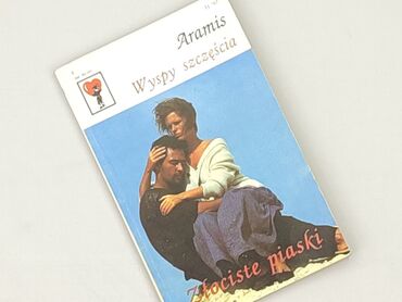 Book, genre - Novel, condition - Very good