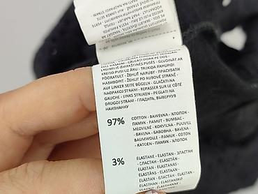 bialy sweter reserved: Reserved, Bluzka damska, rozmiar XS — 5