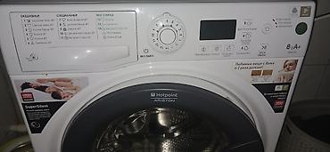 9070 xt: Стиральная машина Hotpoint-Ariston Aqualtis (фронтальная загрузка) — — 2