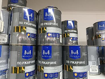 очиститель ржавчины: Грунт-эмаль 3 в 1 по ржавчине METALKID, быстросохнущая, 1 л - — 1