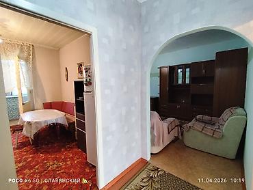 Кыймылсыз мүлк: 3 бөлмө, Кыймылсыз мүлк агенттиги, Үй-бүлөлүүлөргө, 6 айдан баштап, Толугу менен эмереги бар — 5