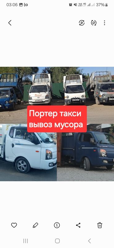 лоро пиано обувь оригинал цена бишкек: Вывоз мусора вывоз мусора вывоз мусора вывоз мусора вывоз мусора вывоз