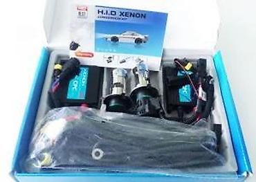laki pecer: Rezervne bi xenon sijalice h4 6000k par. Rezervne ksenon sijalice svih — 8
