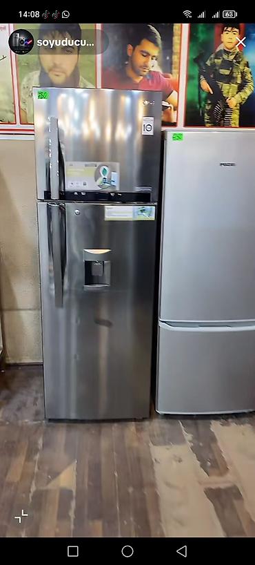 balaca soyuducu: LG ikikameralı soyuducu, paslanmayan polad (inox) korpus. - Yuxarıda — 1