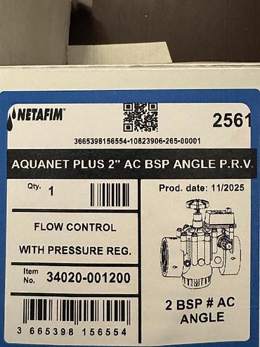 Все для дома и сада: Netafim Aquanet Plus 2” AC BSP ANGLE P.R.V. kranı (təzyiq tənzimləyici — 2