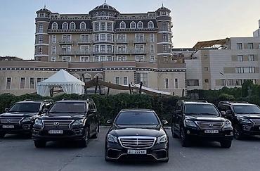 аренда машины с люлькой: Премиальные авто в Кыргызстане — это ваш стиль и статус в каждом — 7