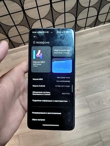 redmi k30 pro: Xiaomi, 11T Pro, Б/у, 128 ГБ, цвет - Голубой — 3