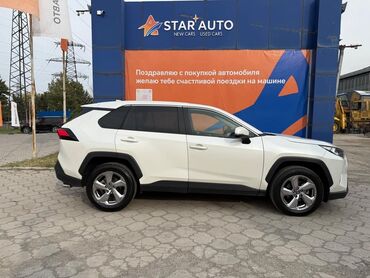 экономичные машины: Toyota RAV4: 2020 г., 2 л, Автомат, Бензин, Кроссовер