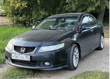 хонда аккорд 2005 цена: Honda Accord: 2005 г., 2.4 л, Автомат, Бензин, Седан