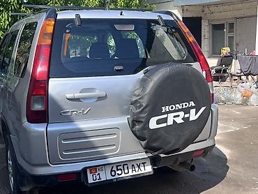рейлинг срв: Honda CR-V: 2003 г., 2 л, Кроссовер — 3