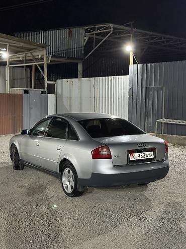 краун 180: Audi A6: 1999 г., 2.4 л, Механика, Бензин, Седан — 5