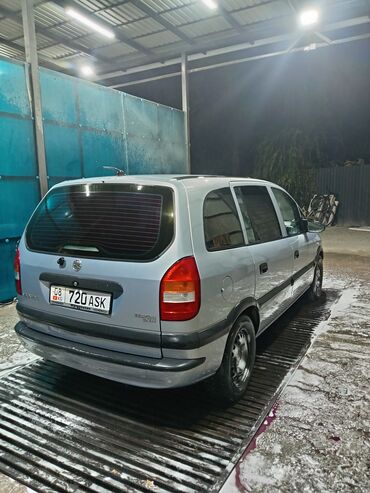 цена домкрата для легкового автомобиля: Opel Zafira: 2001 г., 1.8 л, Автомат, Бензин, Минивэн