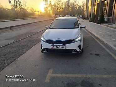 geely monjaro: Kia Rio: 2021 г., 1.6 л, Автомат, Бензин, Седан — 8