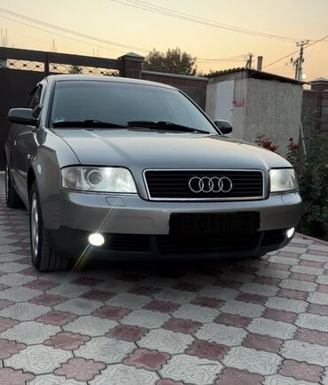 бакавой зеркало: Audi A6: 2001 г., 2.4 л, Механика, Бензин, Седан