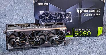 pc case: Компьютер, ядер - 8, ОЗУ 64 ГБ, Игровой, Новый, AMD Ryzen 7, NVMe — 4