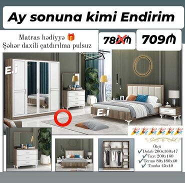 Rəflər: *Yataq dəsti "Yeni " 709 AZN 💥* ✔️Rəng seçimi var ✔️ *Şəhər daxili