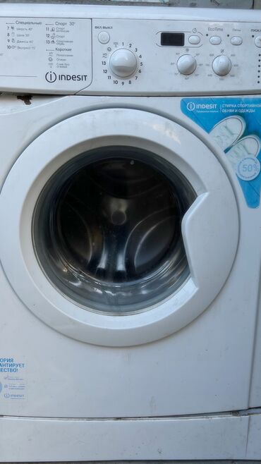 кондиционер автономный: Стиральная машина Indesit, Б/у, Автомат, До 5 кг, Полноразмерная