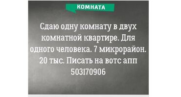Другие услуги: Другие услуги