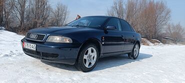 авто из дубая в бишкек: Audi A4: 1997 г., 1.8 л, Механика, Бензин, Седан