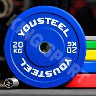 гантели металлические: ▪️ Блины YOUSTEEL 💪 ▪️ За 1 кг 280 с ▪️ 20 кг + 20 кг = 40 кг 11200