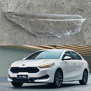jac k7: Передняя правая фара Kia 2020 г., Новый, Оригинал, Китай — 1