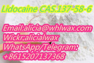 Factory Supply Lidocaine CAS.137-58-6 for Pain Killer