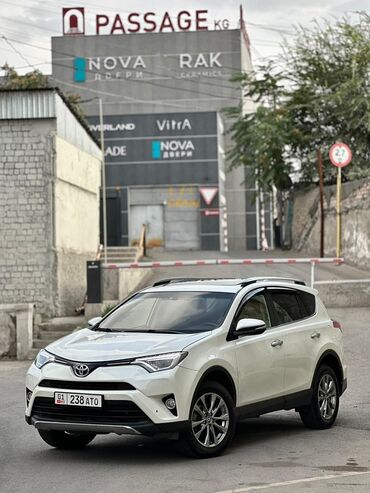 авто в рассрочку без процентов: Toyota RAV4: 2017 г., 2.5 л, Автомат, Бензин, Кроссовер