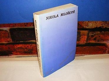 letece: Psihologija znanja nikola milošević 1990 beletra povez malo okrznut — 1