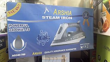 Отпариватели: Отпариватель Ручной — 2