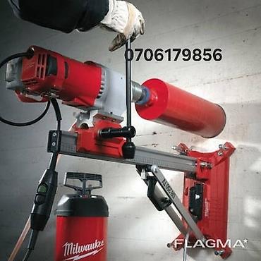 Сверление, бурение: Алмазное бурение отверстий в бетоне, кирпиче, камне и ЖБК. - — 2