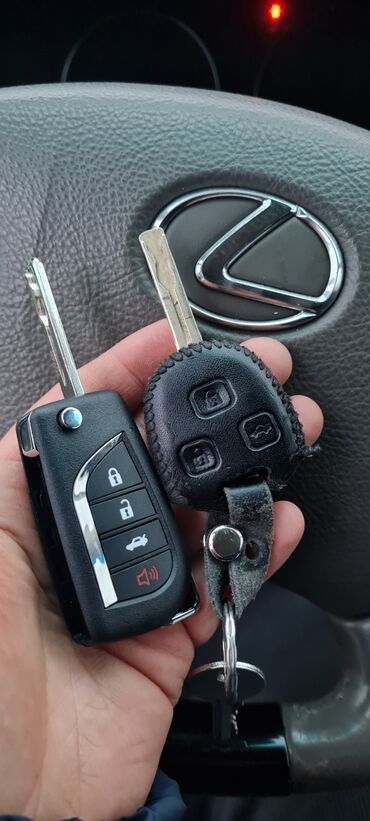ключи от авто: Ключ Новый, Оригинал