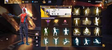 Другие комплектующие: Игровой аккаунт Free Fire - Уровень профиля: 74 - Ник: DoDo FF -
