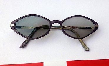 Ostali kućni aparati: VICI deseign dioptrijski ram AUSTRIA. Made in Austrija. Extra rare — 2