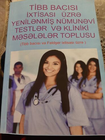 kitab rəfləri: Tibbi test toplusu satılır. yenidir 10azn