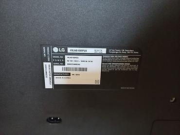 lg tv 82 ekran: LG SMART TV, 49 DÜYM 124 BÖYÜK EKRAN, FULL HD, SUPER VƏZIYƏTƏDIR, 2019 — 4