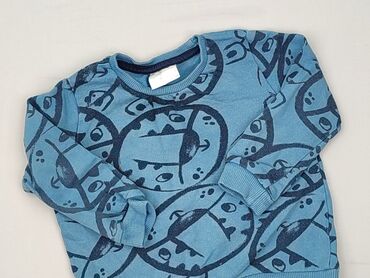 koszulka reprezentacji niemiec 2022: Sweatshirt, 12-18 months, condition - Very good