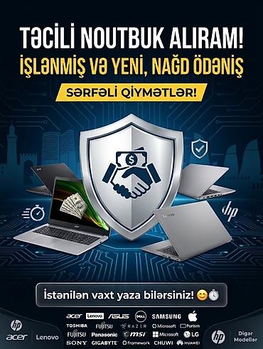ps 3 cd: 🔥Təcili noutbuklar alınır! 💻 ​İşlənmiş və ya yeni fərqi yoxdur — hər — 1