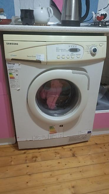 lenova log: Samsung paltaryuyan maşın – önyükləməli - Model xətti: Fuzzy Logic / — 1
