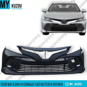 runx alex: Бампер Передний Toyota, Б/у, Оригинал