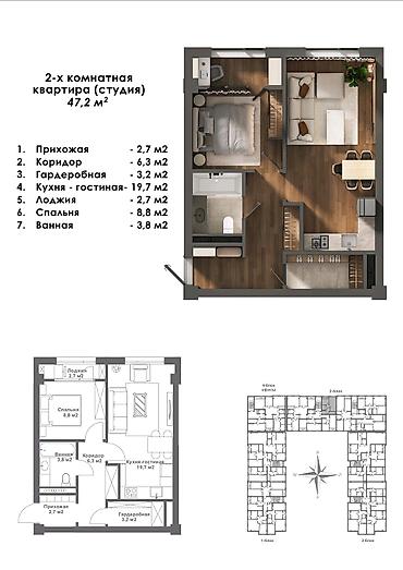 Продажа квартир: 3 комнаты, 60 м², Элитка, 5 этаж, Готовая ПСО (под самоотделку) — 11