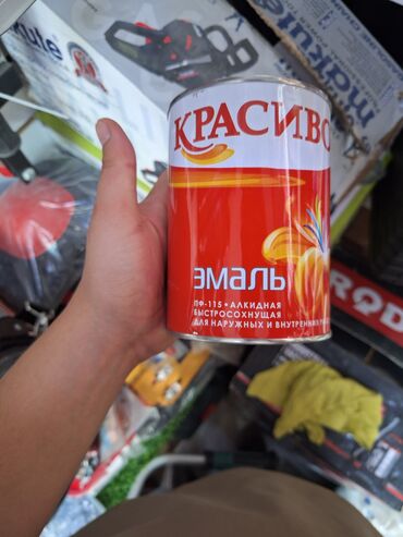краска кенди: Эмаль, түсү - Кызыл