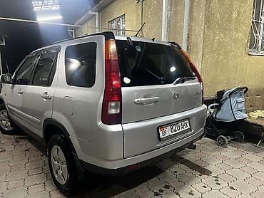 Honda: Honda CR-V: 2003 г. — 4