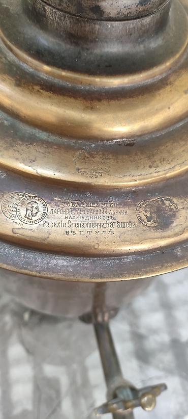 samavar qiyməti: Antik samovar – “Товарищество паровой самоварной фабрики наследников — 4